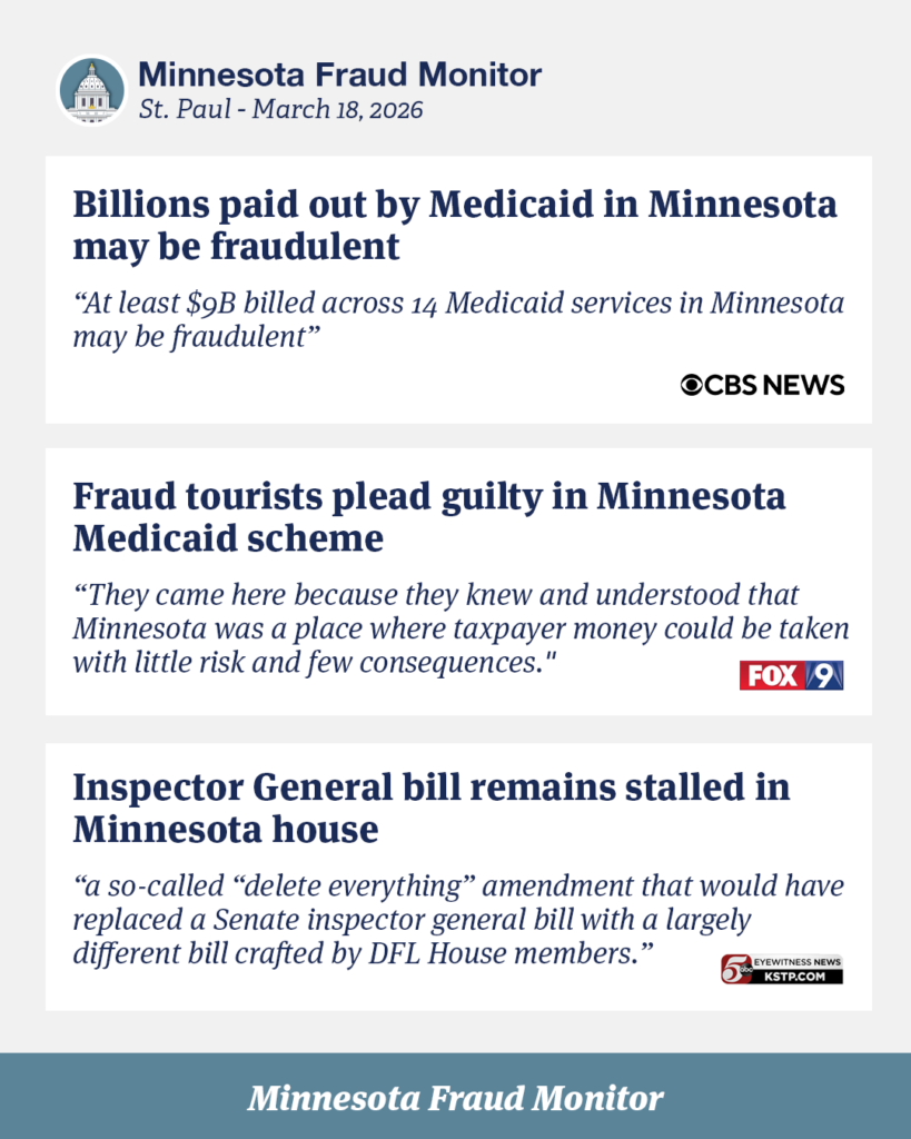 Minnesota Fraud Monitor